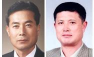 삼계농업협동조합 이미지
