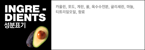 프레쉬바이오 이미지