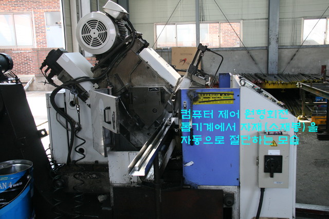 (주)삼영 이미지