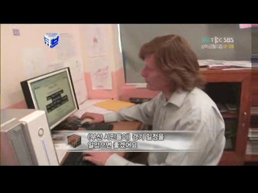 영국에서 2부리그도 관중이많이들어오는이유 | 인스티즈