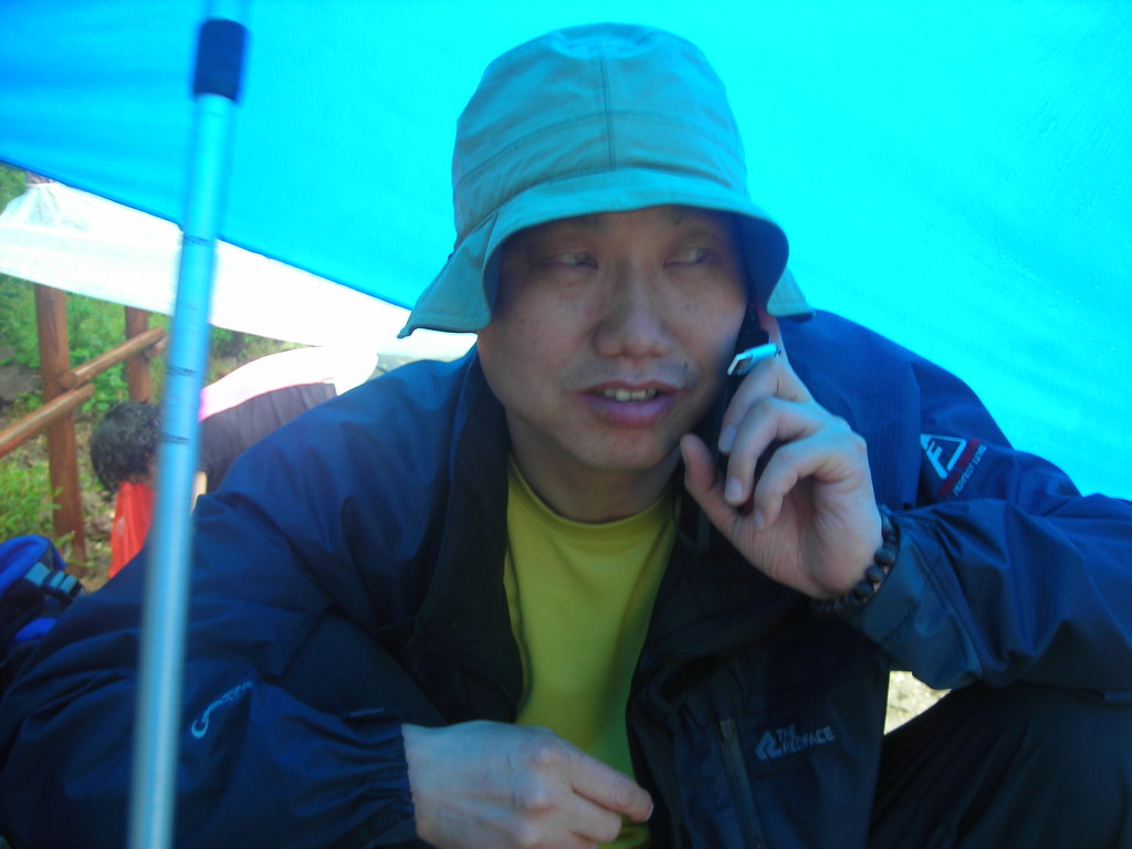 지라산 이미지
