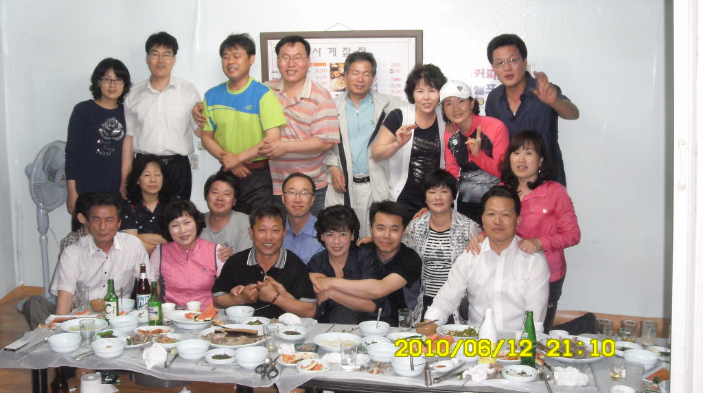 덕순홍 이미지
