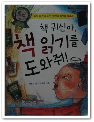 더블클릭을 하시면 이미지를 수정할 수 있습니다