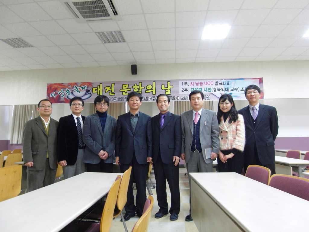 대건고등학교 이미지