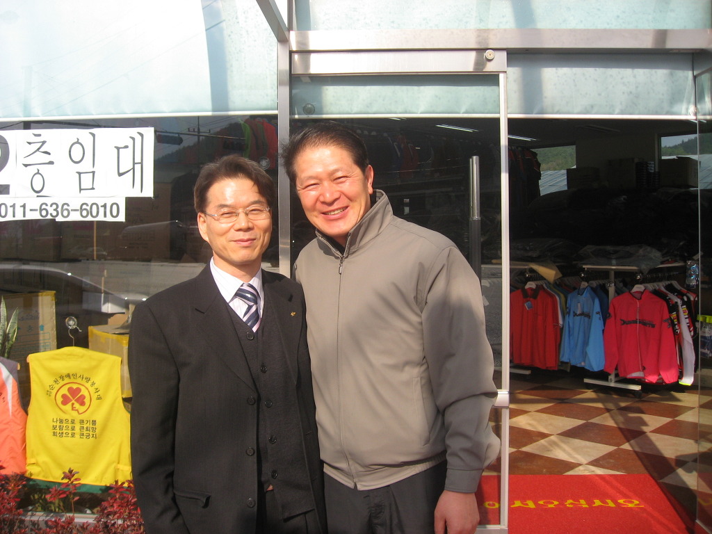 숲과벗 이미지