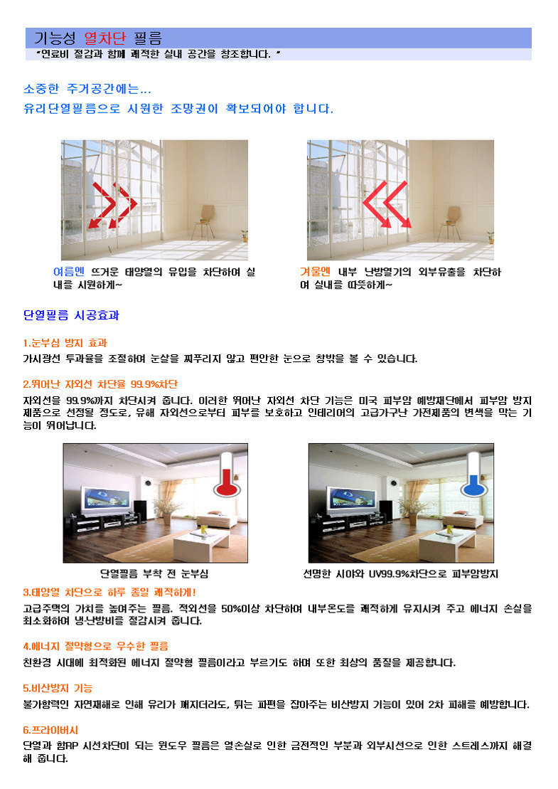 자동차랜드 이미지