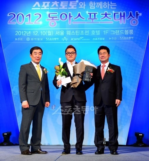 동아스포츠 이미지