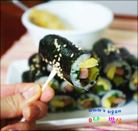 사랑김밥 이미지