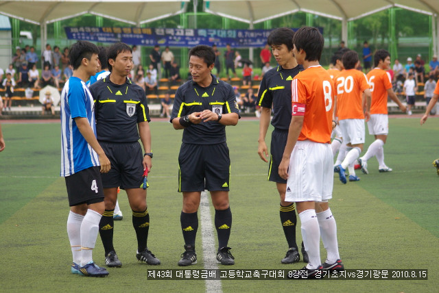 경기초등학교 이미지