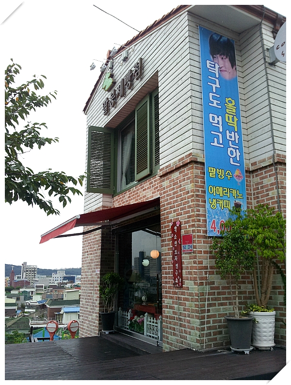 제빵집 이미지