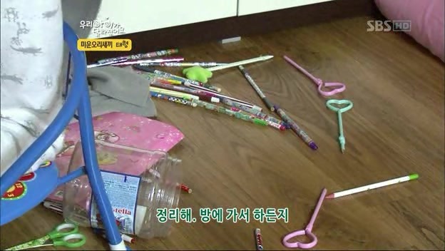 우리 아이가 달라졌어요 사상 최악의 부모 | 인스티즈