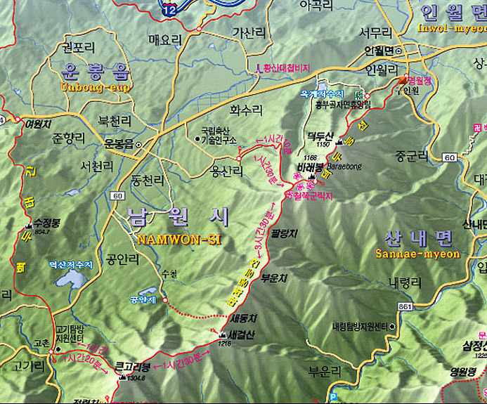 진명주유소 이미지