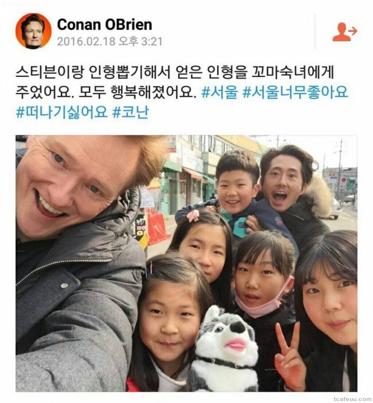 오늘자 코난 오브라이언 | 인스티즈
