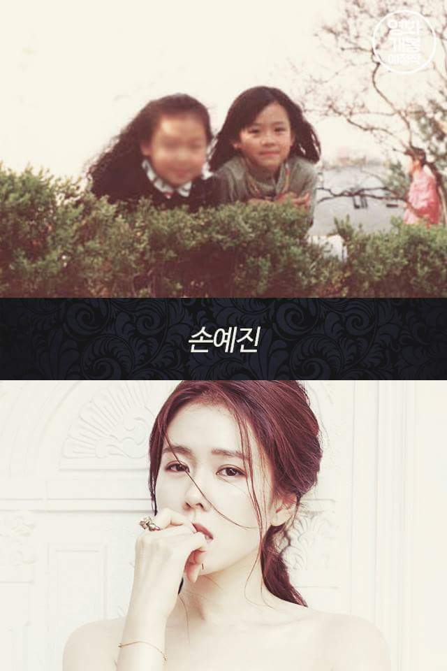 여배우들의 어린 시절 | 인스티즈