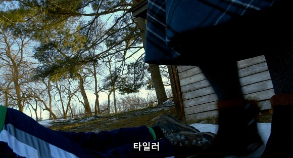 더 비지트 : 9시 30분 이후엔 방에서 나오지마라 04 | 인스티즈