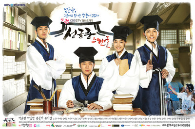 2010년 여자들한테 인기 많았던 드라마 | 인스티즈