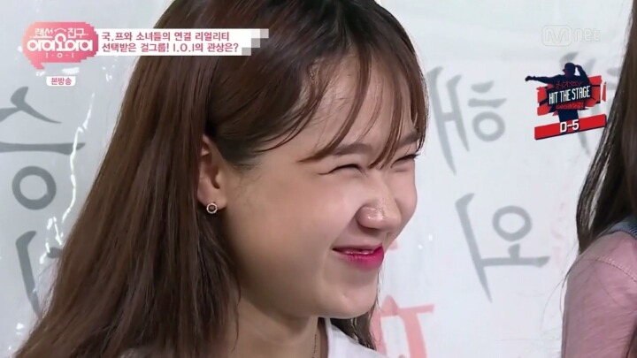 [랜선친구ioi] 바이킹의 후예 최유정 | 인스티즈