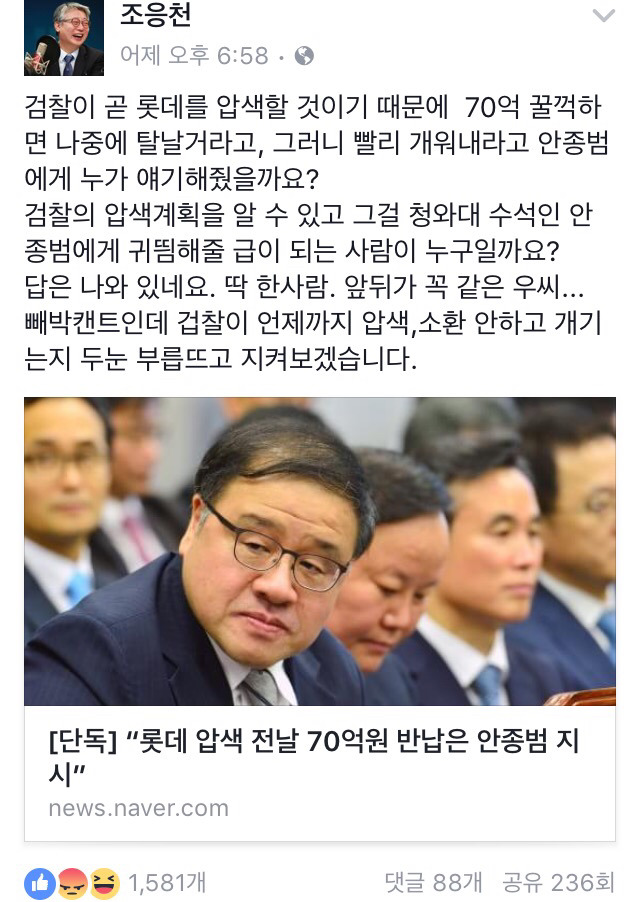 누가의원 이미지