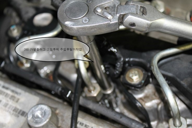 수재모터스 이미지