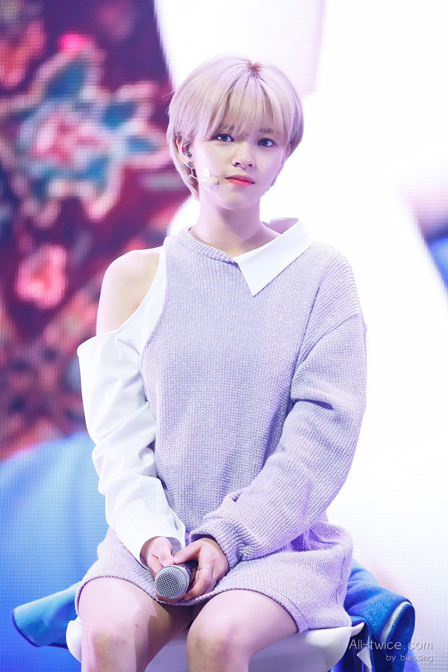 질량의 크기는 부피와 비례하지 않는다. 트와이스-정연.ver | 인스티즈