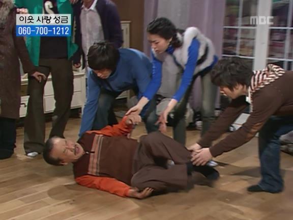 [거침없이하이킥] 순재 ㅋㅋㅋㅋㅋ.jpg | 인스티즈