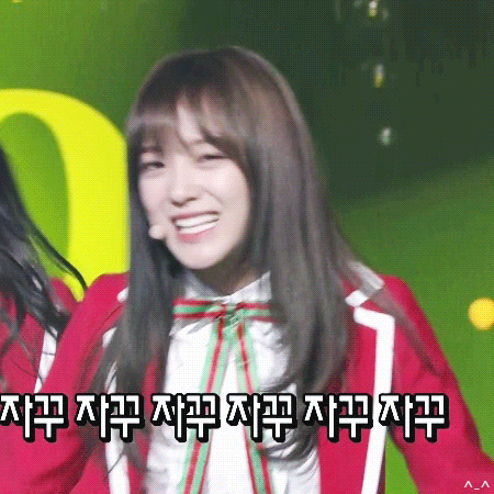 오늘자 뮤직뱅크 김세정 움짤.gif | 인스티즈