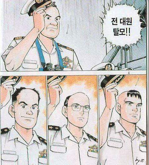 낯선이와 친오빠 상황극.jyp | 인스티즈