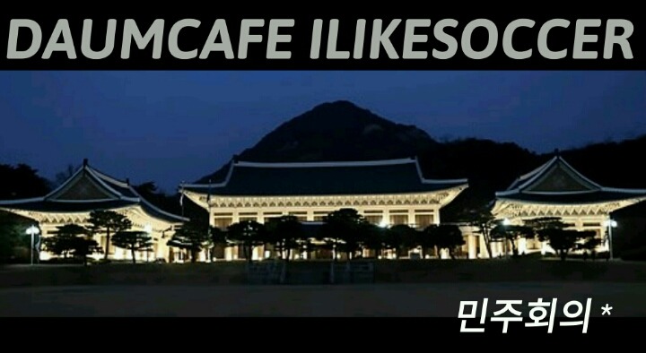 여초에서 공감하는 인기없는 남자.jpg | 인스티즈