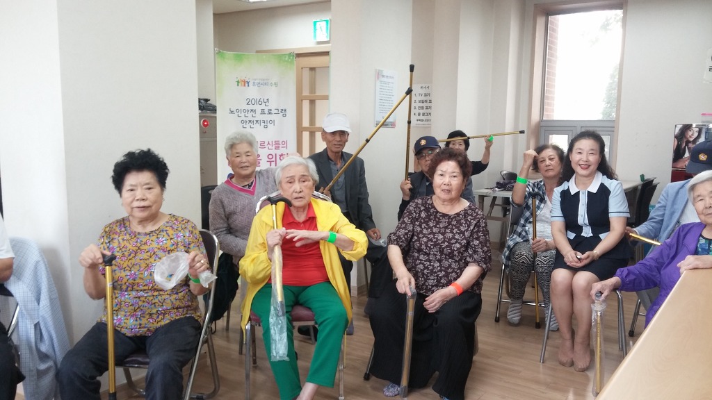 16단지휴먼시아 이미지