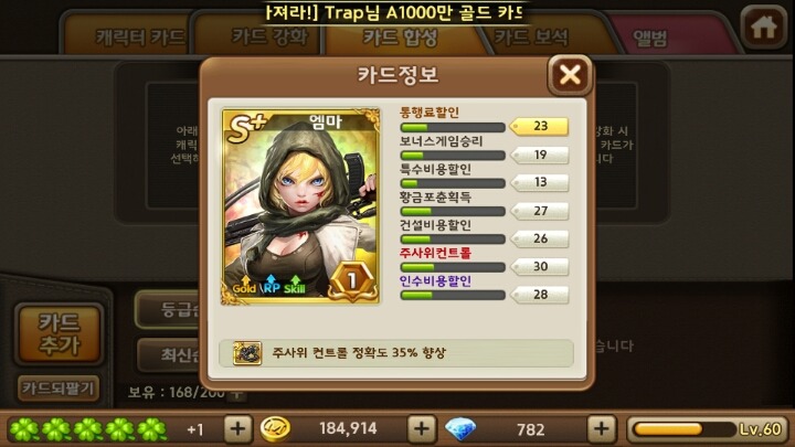 모마 이미지