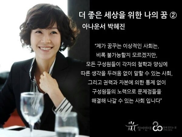 질투의 화신 방자영국장의 동생 | 인스티즈