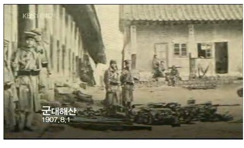 남한대토벌작전 | 인스티즈