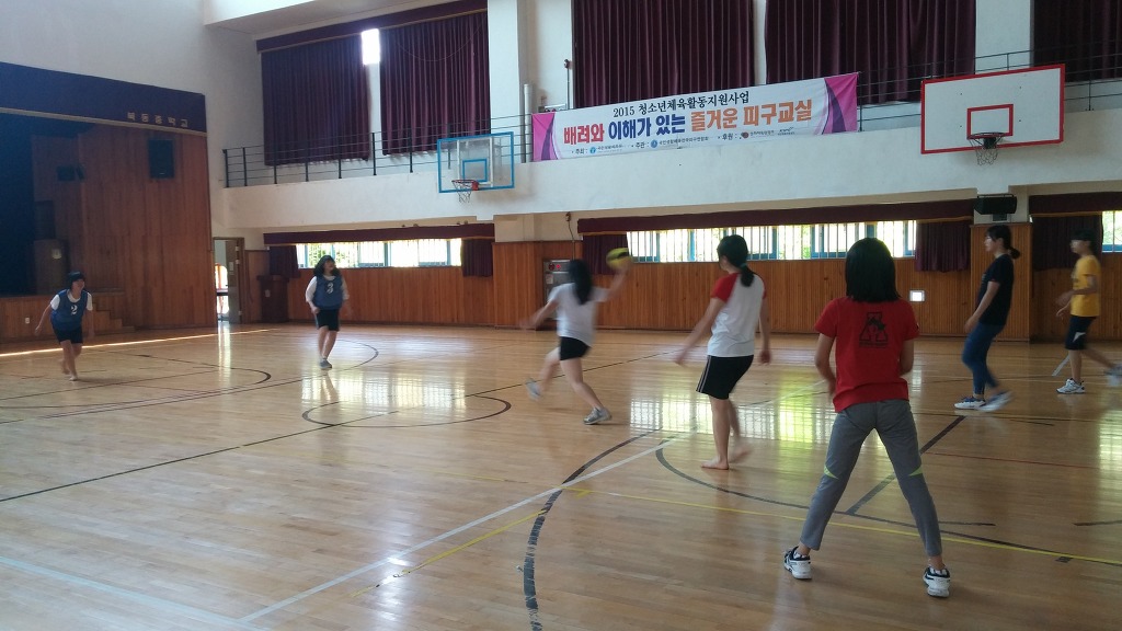 북동중학교 이미지