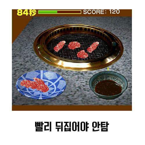 90년대생들 공감 | 인스티즈