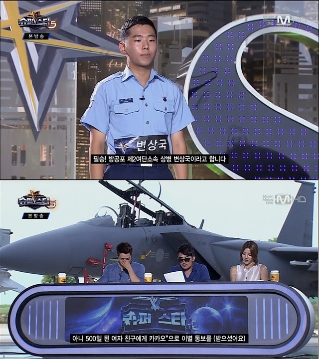 고무신 거꾸로 신은 여친에게 영상편지 남긴다jpg | 인스티즈