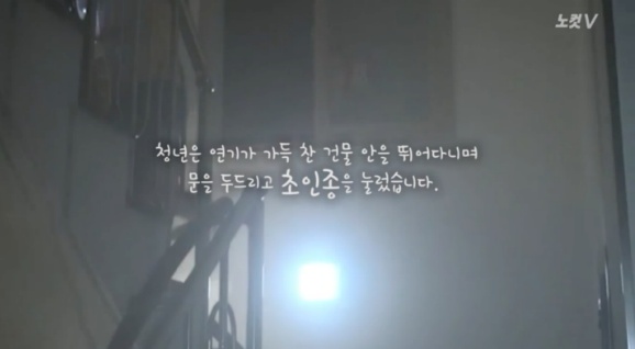 평범한 취준생이었던 한 청년.. | 인스티즈