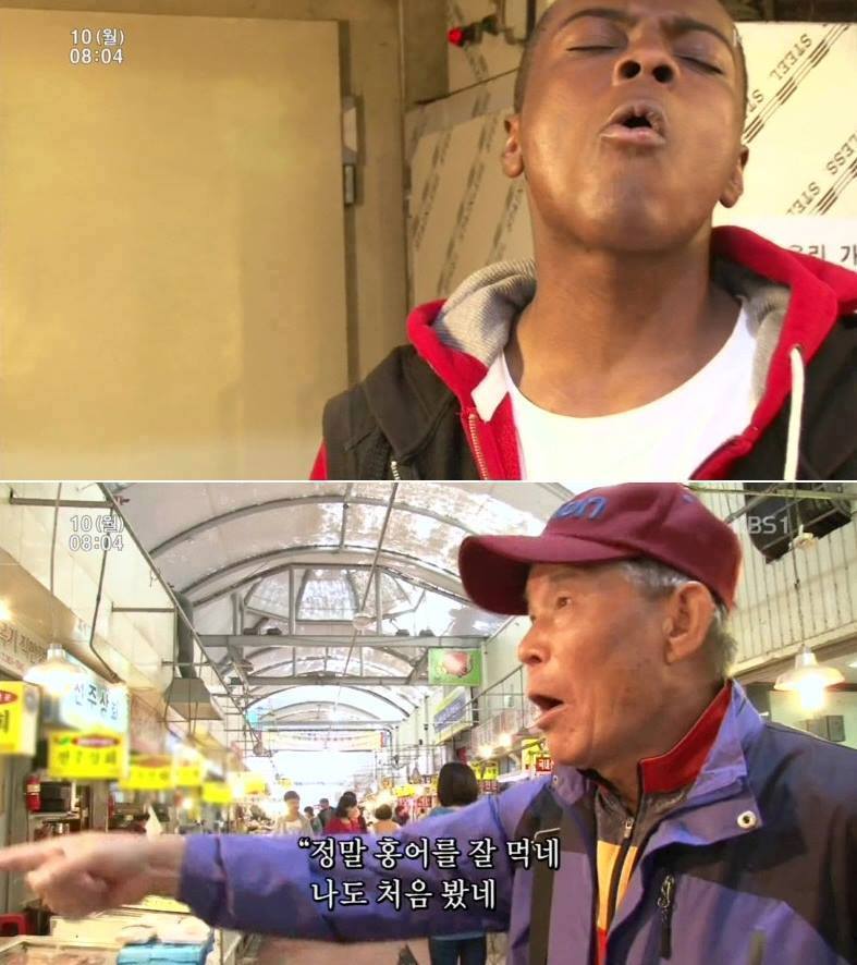 자네 부모가 전라도 사람인가??? .jpg | 인스티즈