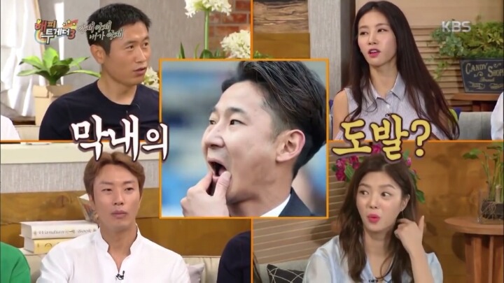 배우 김의성이 블랙리스트에 들지 않았던 이유 추리 | 인스티즈
