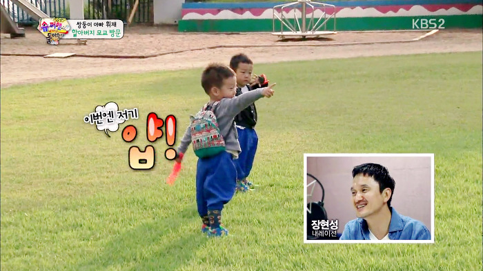 [슈퍼맨이돌아왔다] 웬만하면 아빠, 동생이 말하는거 다 들어주는 이서언ㅋㅋㅋㅋㅋ | 인스티즈