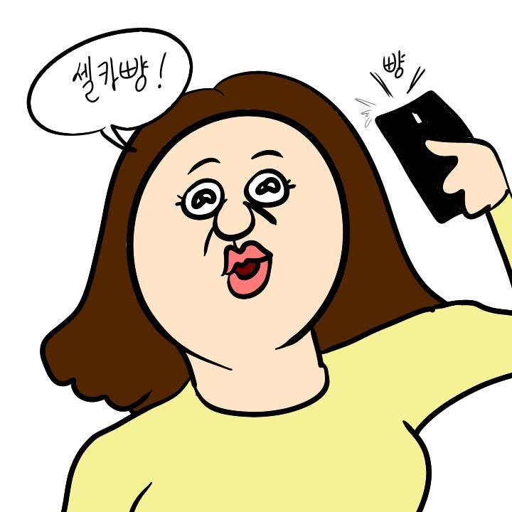 여자들의 의리 | 인스티즈