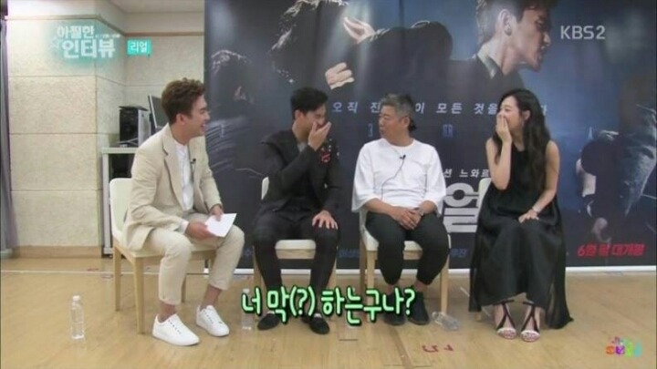수현이랑 키스하고싶은 성동일.jpg | 인스티즈