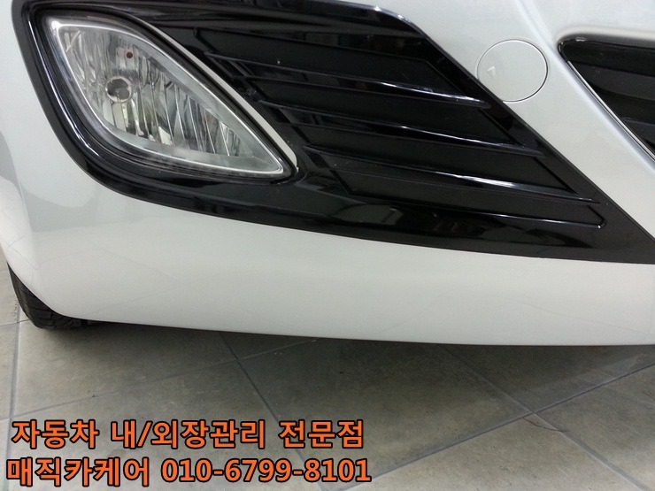 매직카스팀 이미지