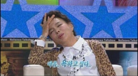 문텐 이미지