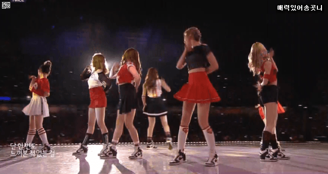 뒤에서 본 트와이스.gif | 인스티즈