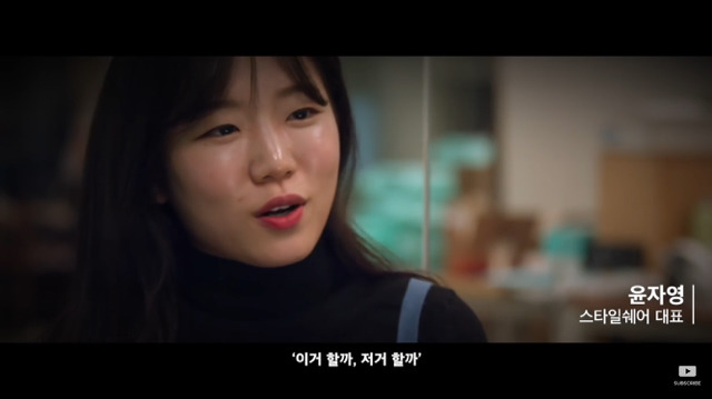 아직도 망설이는 당신에게 | 인스티즈