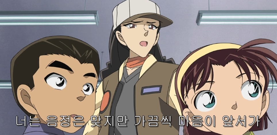 ??? : 일부러 그런게 아니라고!.jpg | 인스티즈