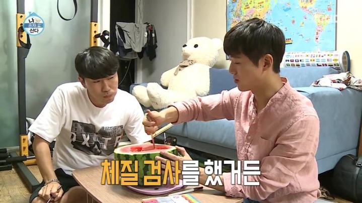 나혼자산다 누구를 위한 수박 인거죠? | 인스티즈