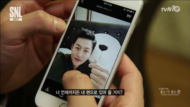 배우 이정진에게 팬이 없는 이유 | 인스티즈