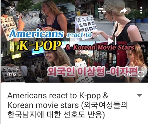 서양여자들한테 먹히는 송승헌 외모 jpg | 인스티즈
