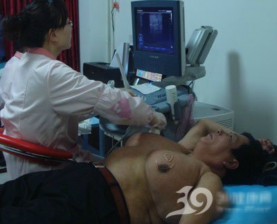 [놀람주의] 갑자기 가슴이 커진 중국 남자.jpg | 인스티즈
